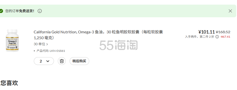 55.png