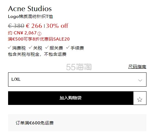 微信截图_20260624150631.png