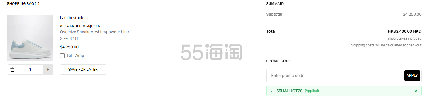 screenshot_2026-07-02_10-03-30.png