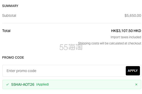 screenshot_2026-07-02_09-58-34.png