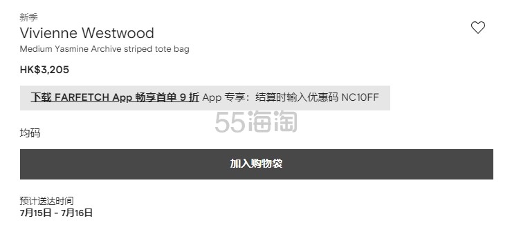 微信截图_20260709155356.png