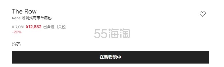 微信截图_20260714104922.png