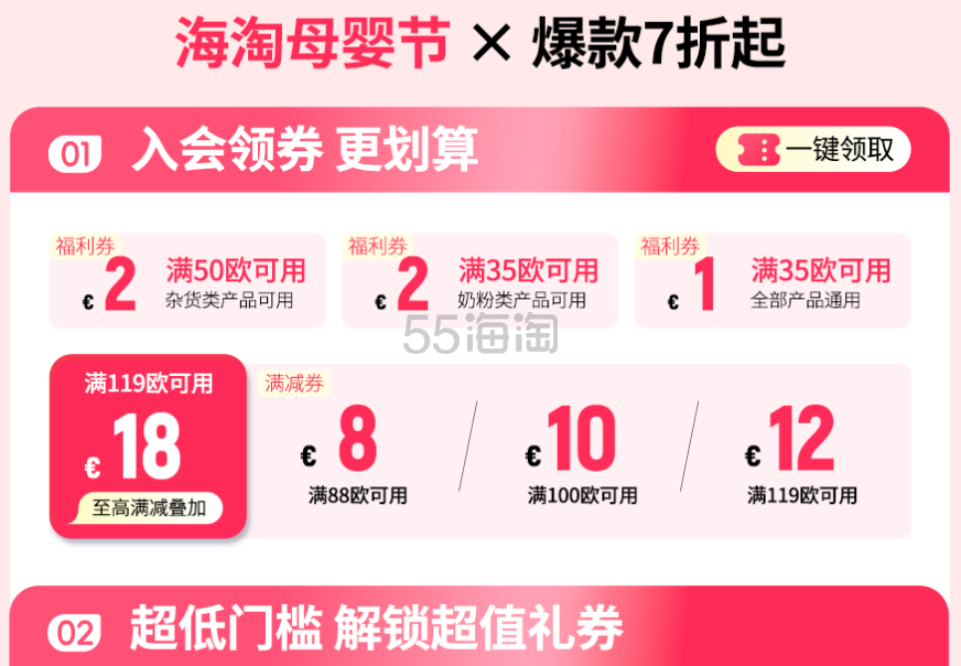 微信截图_20241231104619.png