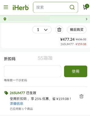 screenshot_2026-07-18_14-34-01.png
