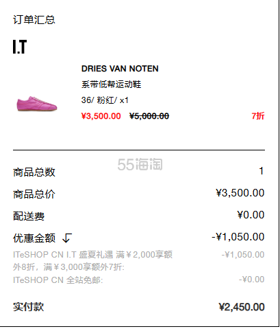 微信截图_20241231104619.png