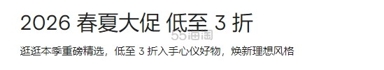 微信截图_20260720110922.png