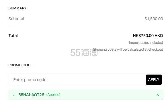 screenshot_2026-07-21_10-23-48.png