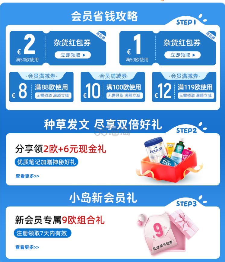 微信截图_20241231104619.png