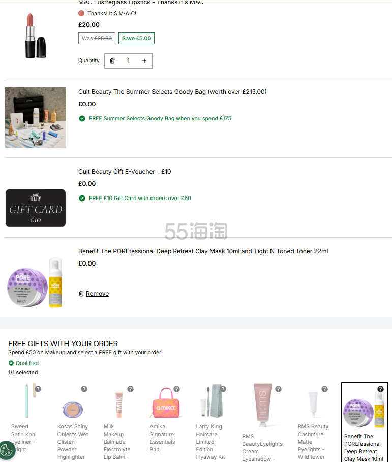screenshot_2026-07-29_15-53-40.png