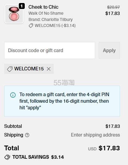 screenshot_2026-07-31_11-29-05.png