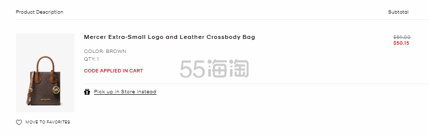 mk.png