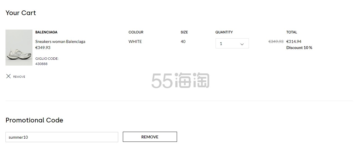 微信截图_20260804174841.png