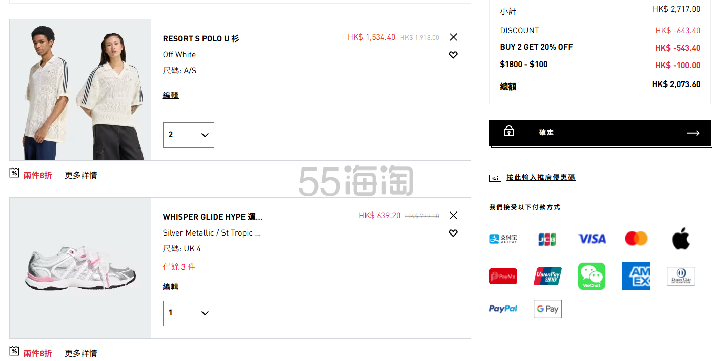 微信截图_20241231104619.png