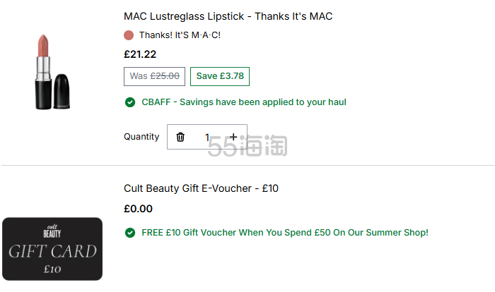 screenshot_2026-08-05_10-32-32.png