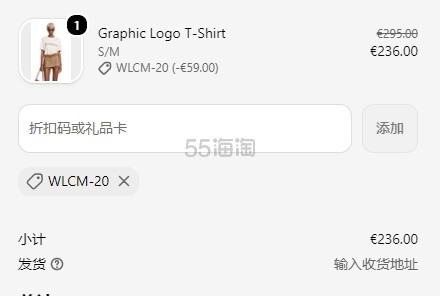 微信截图_20260805104548.png