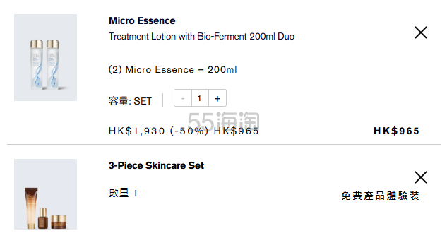 screenshot_2026-08-12_15-08-55.png