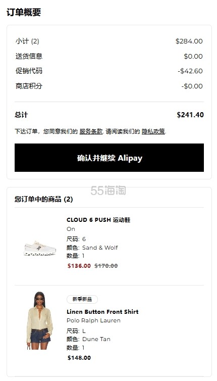 微信截图_20260812155308.png
