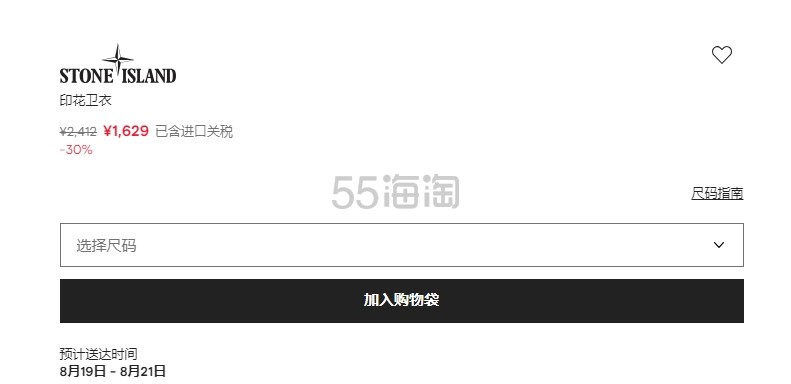 微信截图_20260812174757.png