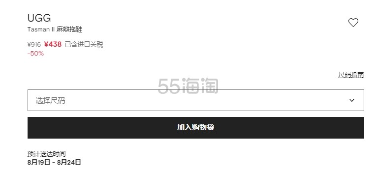 微信截图_20260813145112.png