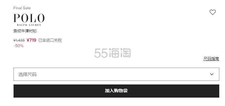 微信截图_20260813174336.png