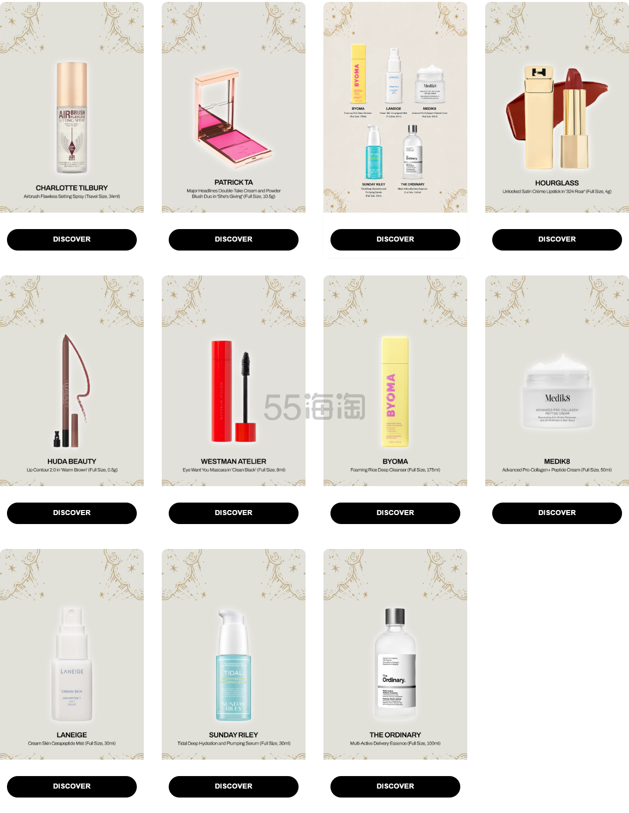 PixPin_2026-08-14_10-09-45.png