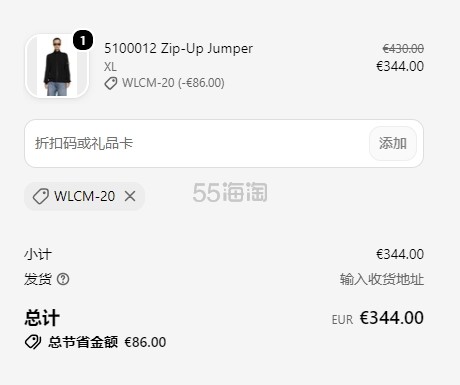 微信截图_20260819141402.png