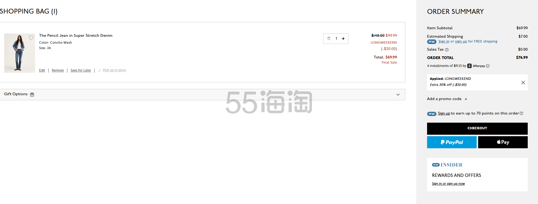 ScreenShot_2026-08-28_154609_678.png
