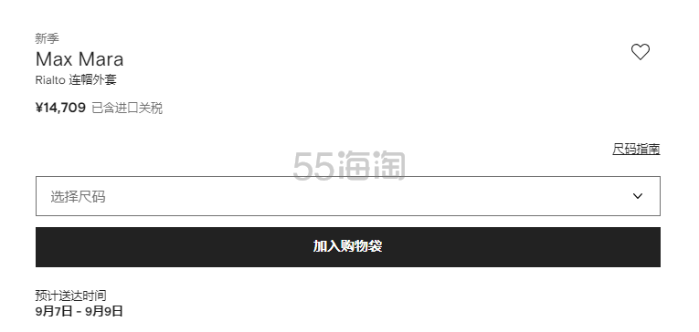 ScreenShot_2026-09-01_113935_805.png