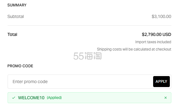 screenshot_2026-09-02_14-07-49.png