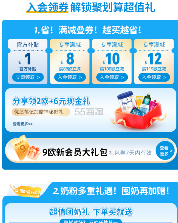 微信截图_20241231104619.png