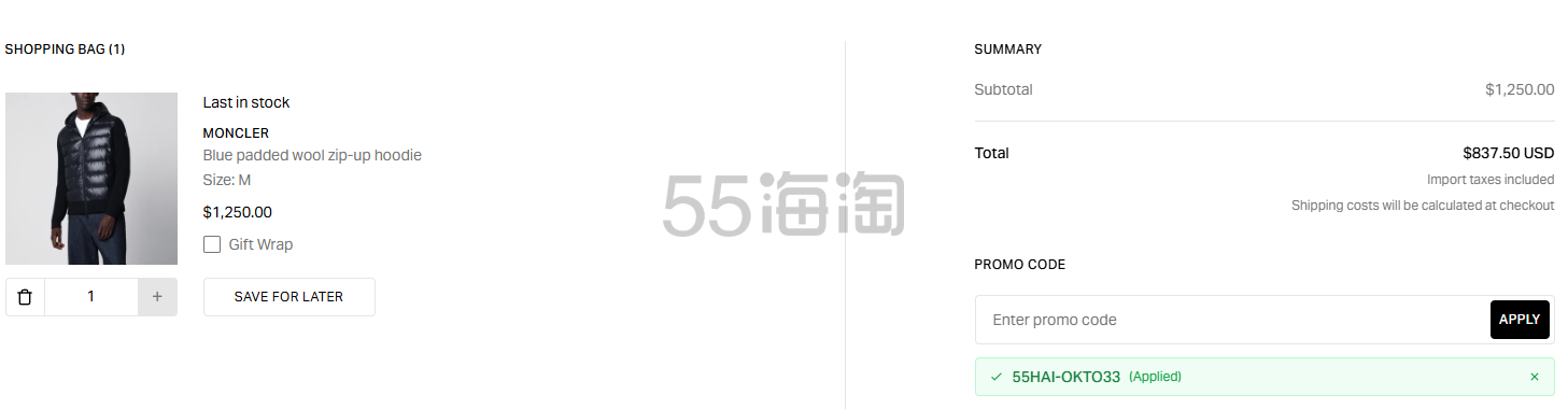 screenshot_2026-09-16_16-01-03.png