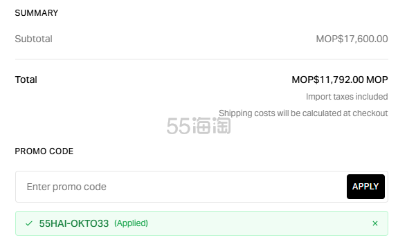 screenshot_2026-09-16_17-02-13.png