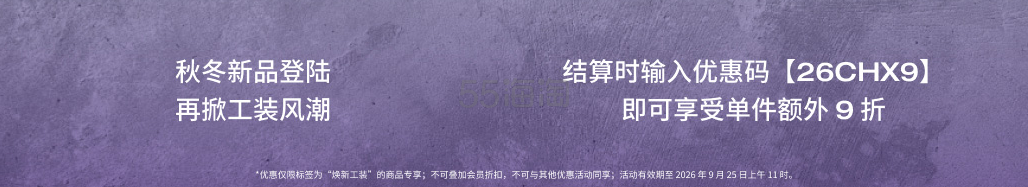 微信截图_20241231104619.png