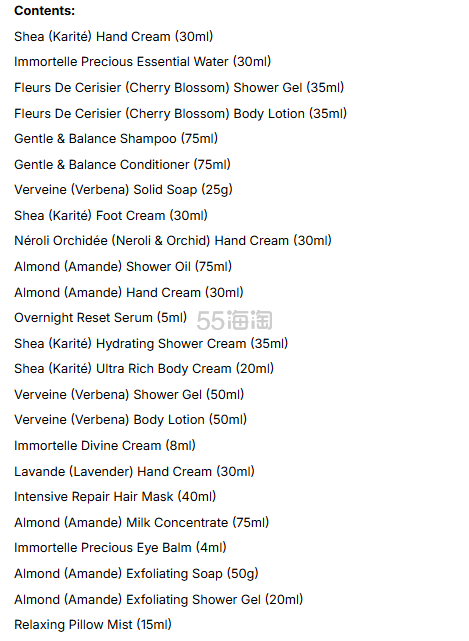 screenshot_2026-09-22_13-41-49.png