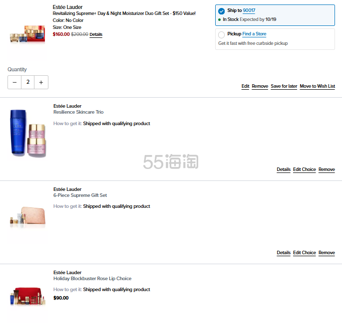 ueditor-20261009132550.png screenshot_2026-10-09_13-24-14.png