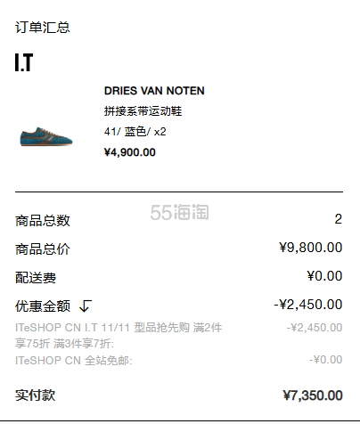 ueditor-20261012145605.png 微信截图_20241231104619.png