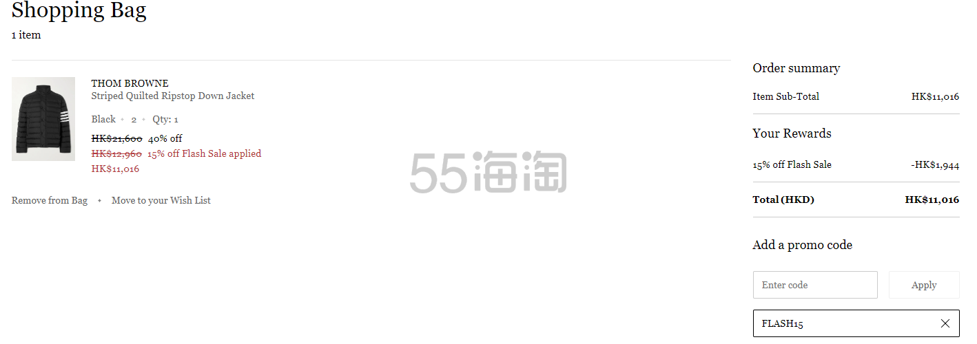 ScreenShot_2026-10-23_163108_847.png